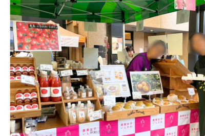農業・マルシェ売場づくり研修
